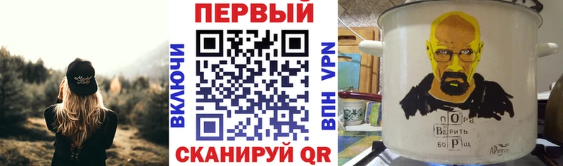 наркота  Санкт-Петербург  АМФЕТАМИН Розовый 