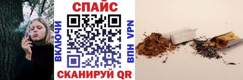 Бутират GHB  ссылка на мегу ссылки  Санкт-Петербург 
