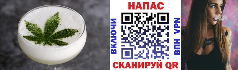 Еда ТГК марихуана  Санкт-Петербург 