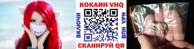 где купить наркотик  Санкт-Петербург  Cocaine Перу 