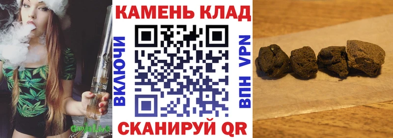 mega онион  Санкт-Петербург  ГАШ индика сатива 