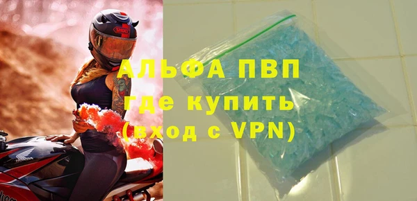 дурь Алексин