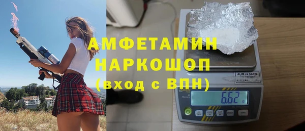 гашишное масло Алексеевка