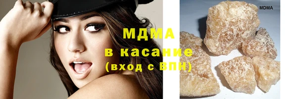 экстази Алзамай