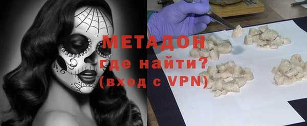 гашишное масло Алексеевка