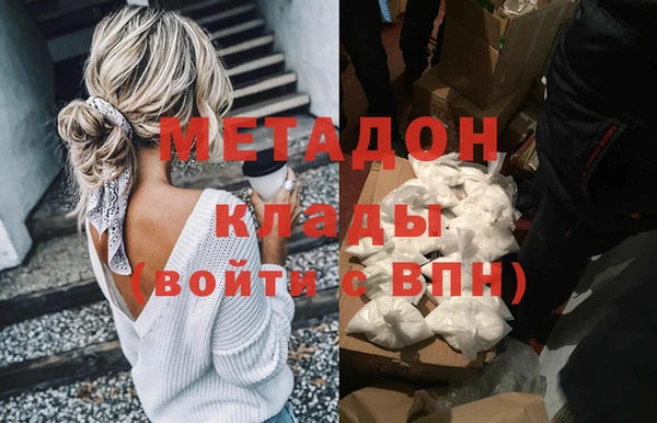соль курить ск Покачи