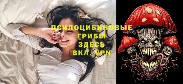 экстази Алзамай