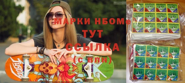 экстази Алзамай