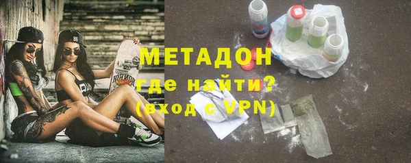 дурь Алексин