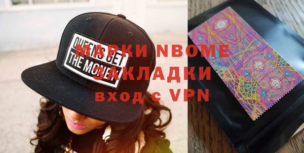 экстази Алзамай