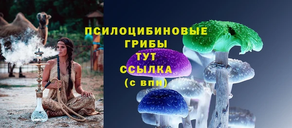 экстази Алзамай