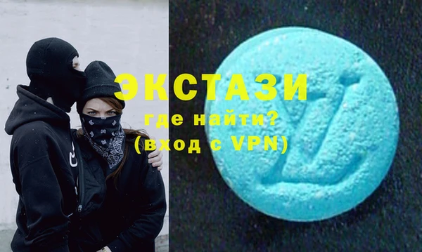 дурь Алексин