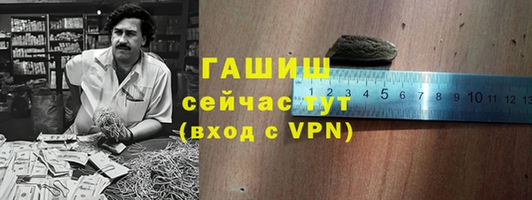 крисы Покров