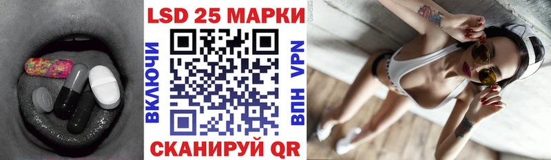 где продают наркотики Санкт-Петербург Лсд 25 экстази ecstasy