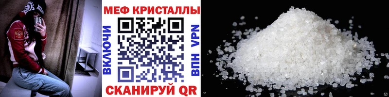 hydra онион  Санкт-Петербург  Меф mephedrone 