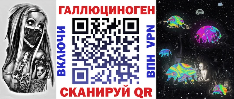Псилоцибиновые грибы GOLDEN TEACHER даркнет сайт Санкт-Петербург