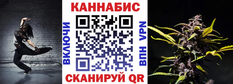 Бошки Шишки Bruce Banner  Санкт-Петербург 